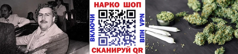 Что такое Шахунья Каннабис  Метамфетамин  ГАШ  Альфа ПВП  Галлюциногенные грибы 