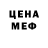 Кетамин ketamine mariana auri
