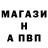 Alfa_PVP Соль Bgd Dsn