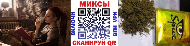 где найти наркотики Шахунья БУТИРАТ бутандиол