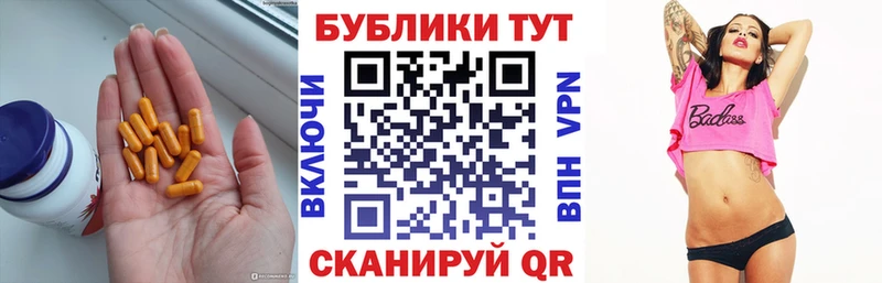 hydra ССЫЛКА  Шахунья  Экстази 280 MDMA 