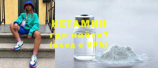 мяу мяу мука Новокубанск