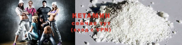 герыч Новодвинск