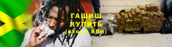 мяу мяу мука Новокубанск