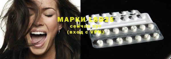 мяу мяу мука Новокубанск