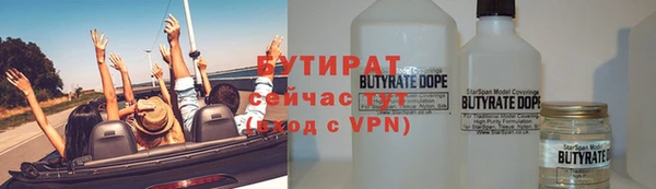 apvp Болотное