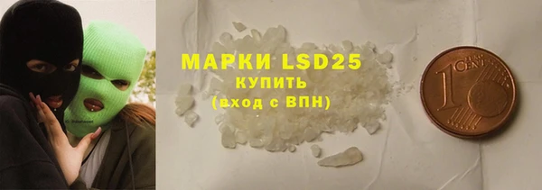 мяу мяу мука Новокубанск