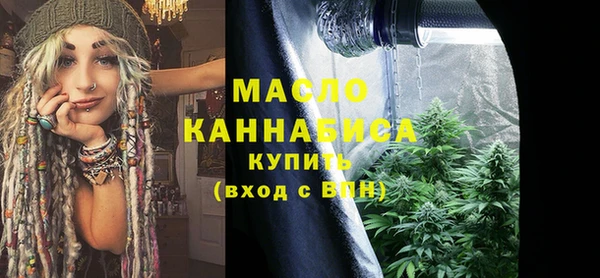 герыч Новодвинск