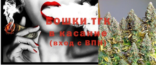 наркотики Новозыбков