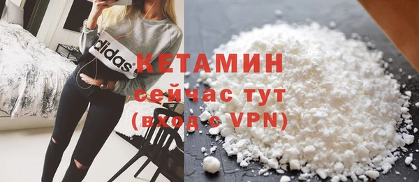 мяу мяу мука Новокубанск