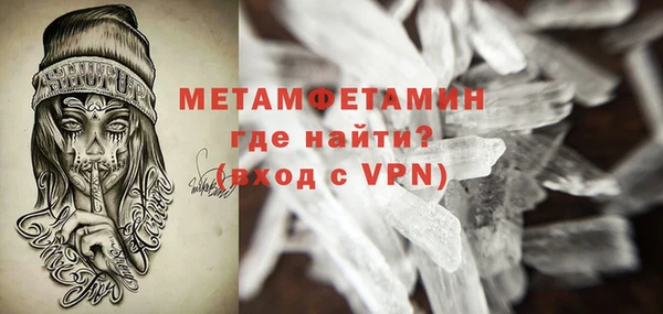 мяу мяу мука Новокубанск