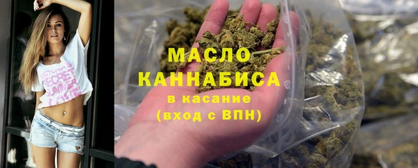 герыч Новодвинск