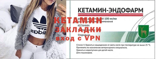 дурь Болхов