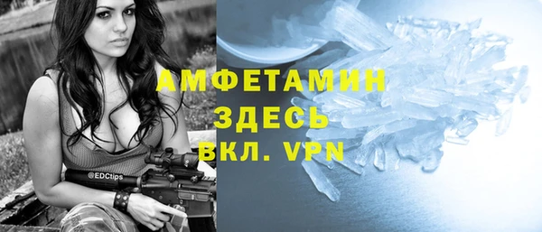 мяу мяу мука Новокубанск