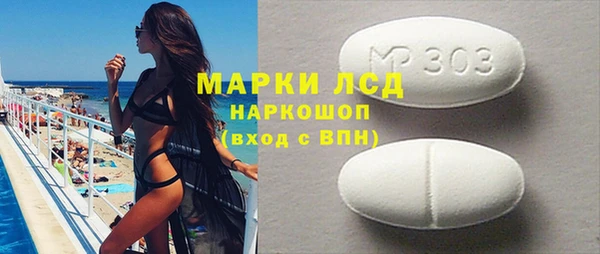 мяу мяу мука Новокубанск